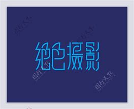 90FC738B4990881C234A1D832E6CDFF1