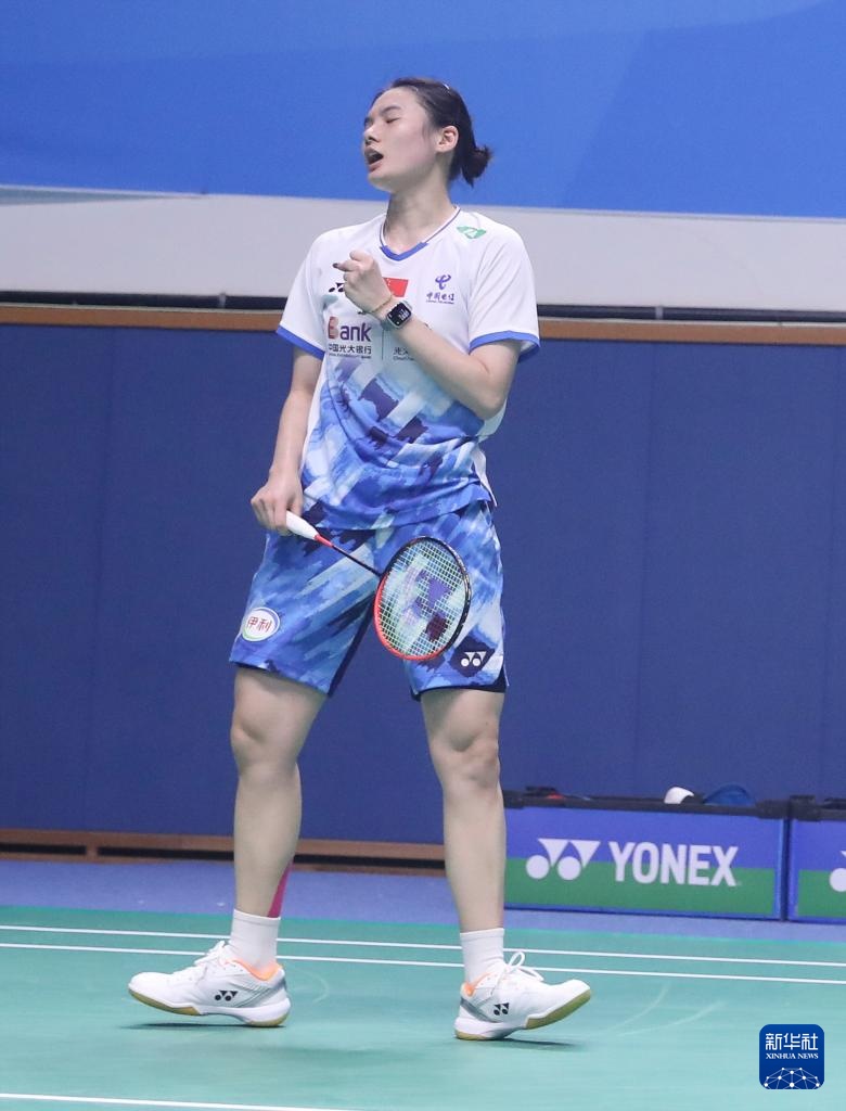 如果赫塔菲 如果赫塔菲