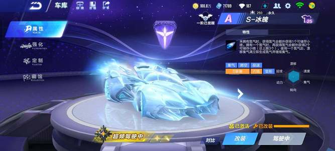 帮助教练组 帮助教练组