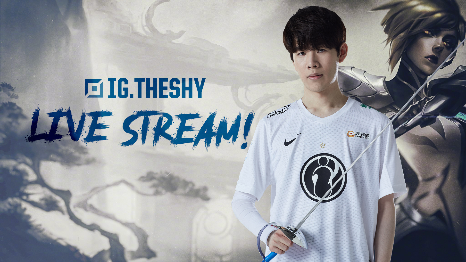 经验丰富的 经验丰富的