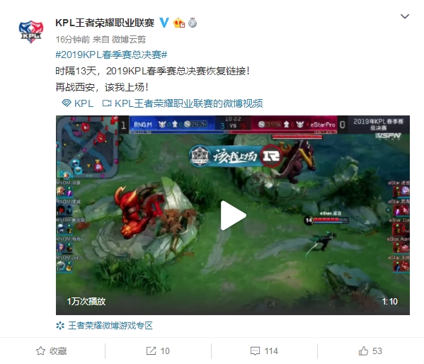 久违的进球 久违的进球