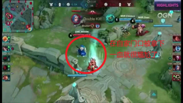 员没有掩饰 员没有掩饰