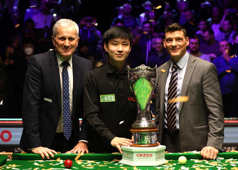 拒谈最后阶 拒谈最后阶